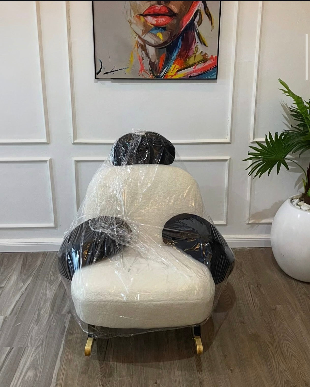 Rocking chair