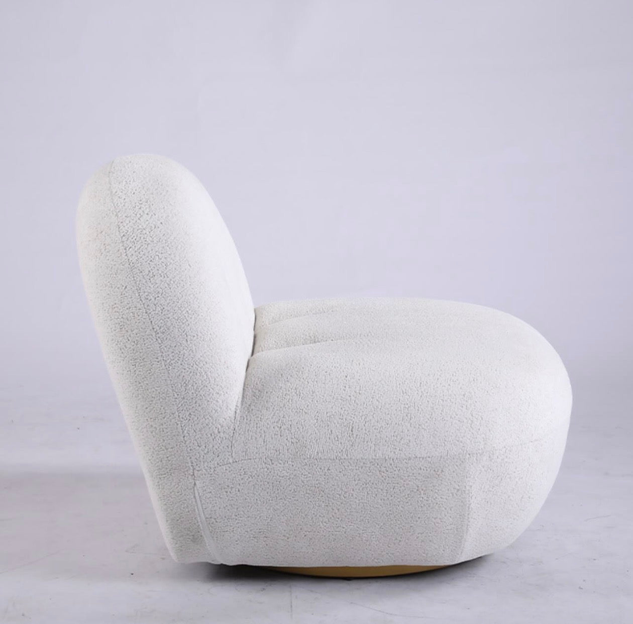 Lazy chair